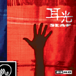 �����ֶ�����С������