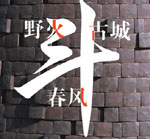 ����ۿ��Ŵ�ͼ����������